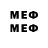 Метадон VHQ Lakelady