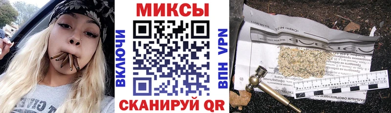 БУТИРАТ 99% Ленинградская
