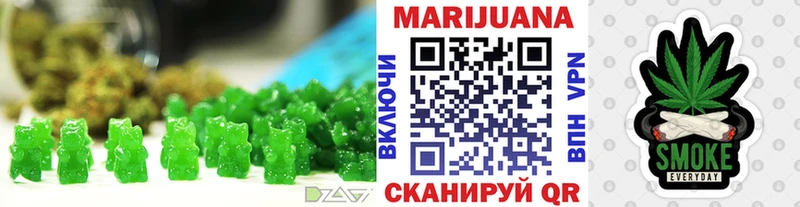 Печенье с ТГК конопля  где купить наркоту  Ленинградская 