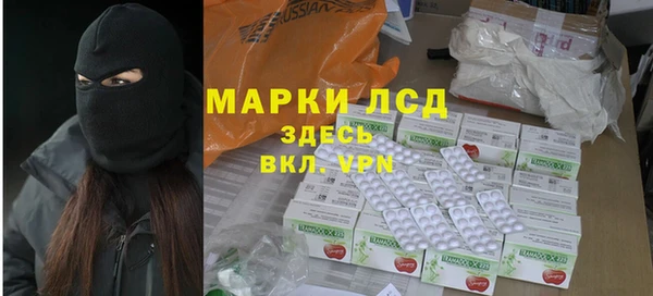 мет Майский