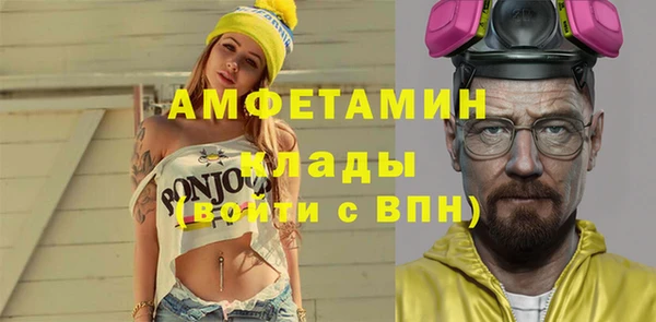 бошки Магадан