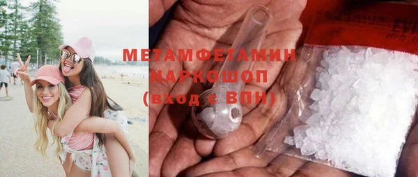 бошки Магадан