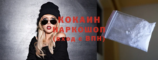 бошки Магадан