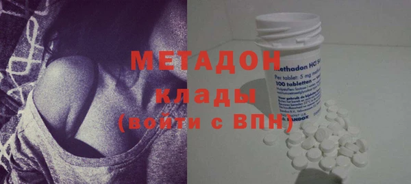 мет Майский