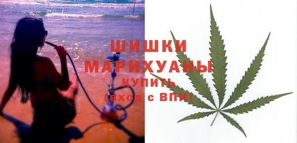 мет Майский