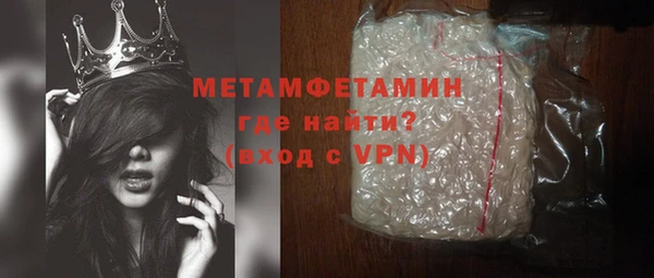 бошки Магадан