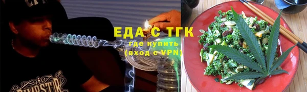мет Майский