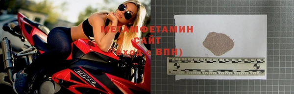 бошки Магадан