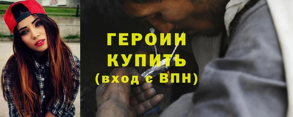 мет Майский