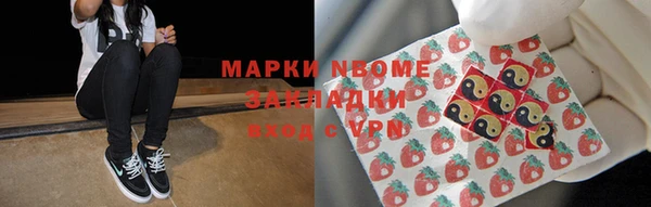 мет Майский