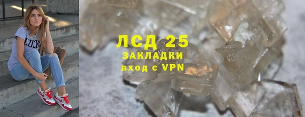 бошки Магадан