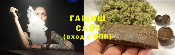 мет Майский