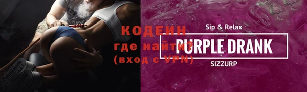 бошки Магадан