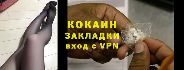 мет Майский