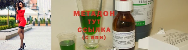 бошки Магадан