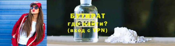 бошки Магадан