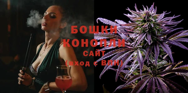 бошки Магадан