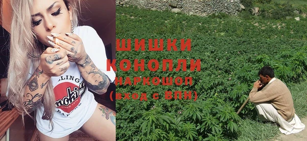 бошки Магадан