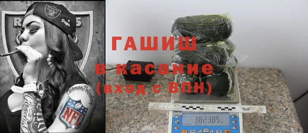 бошки Магадан