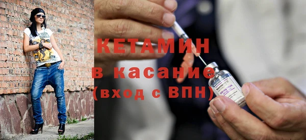 бошки Магадан