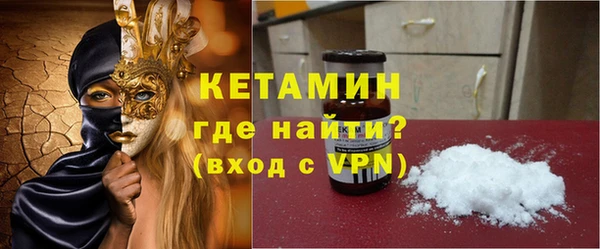 бошки Магадан