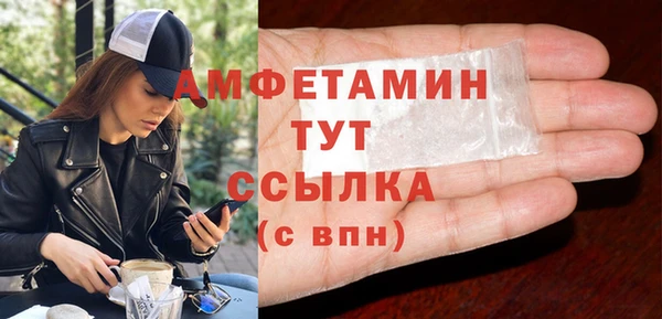 мет Майский