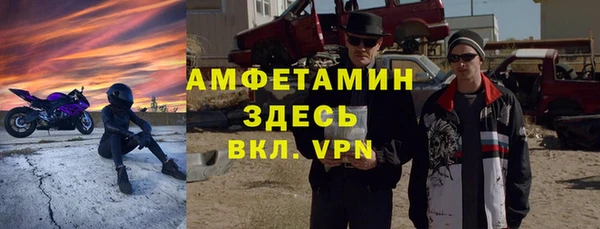 марихуана Усмань