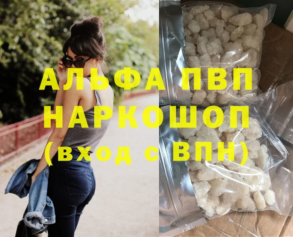 мет Майский