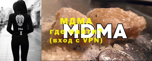 бошки Магадан