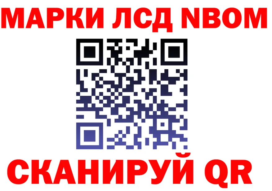 АМФ Premium зеркало площадка блэк спрут Ленинградская