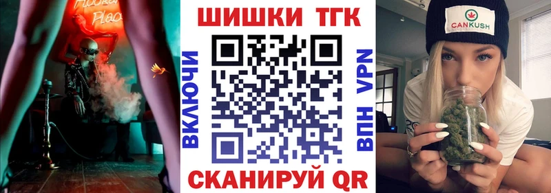 МАРИХУАНА ГИДРОПОН  mega ссылка  Ленинградская 